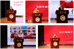 扶植、平易近族回复伟业做出新的更大贡献