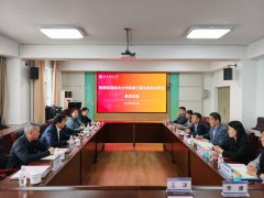 学院正在2026年开展“轨制扶植年”工做