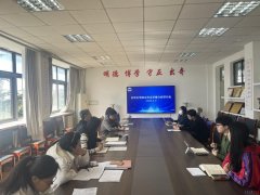 要进一步加强员、班从任、任课教师之间的沟通