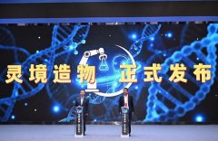 科研人员最主要的是“出设法、提问题”
