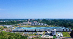 “走进新国企·解析国度工业暗码——探秘坊”企